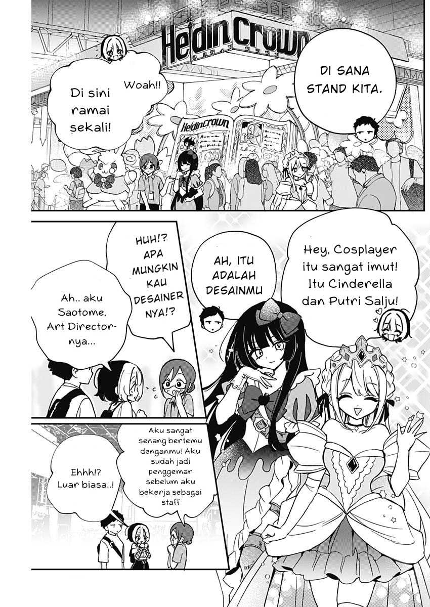 noa-senpai-wa-tomodachi - Chapter: 51
