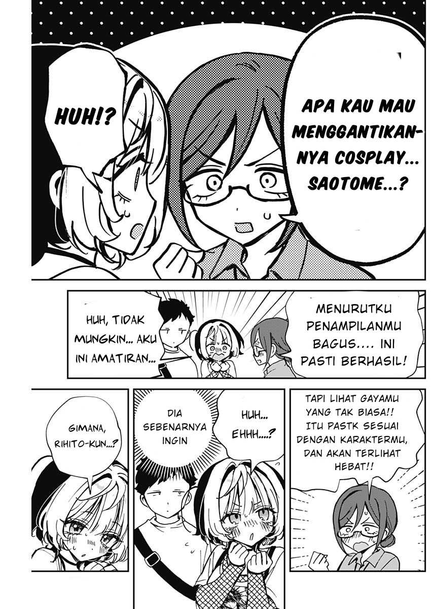 noa-senpai-wa-tomodachi - Chapter: 51