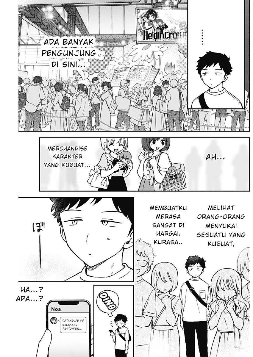 noa-senpai-wa-tomodachi - Chapter: 51