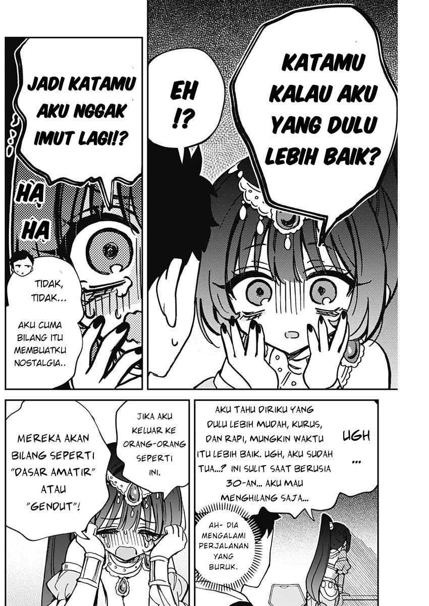 noa-senpai-wa-tomodachi - Chapter: 51