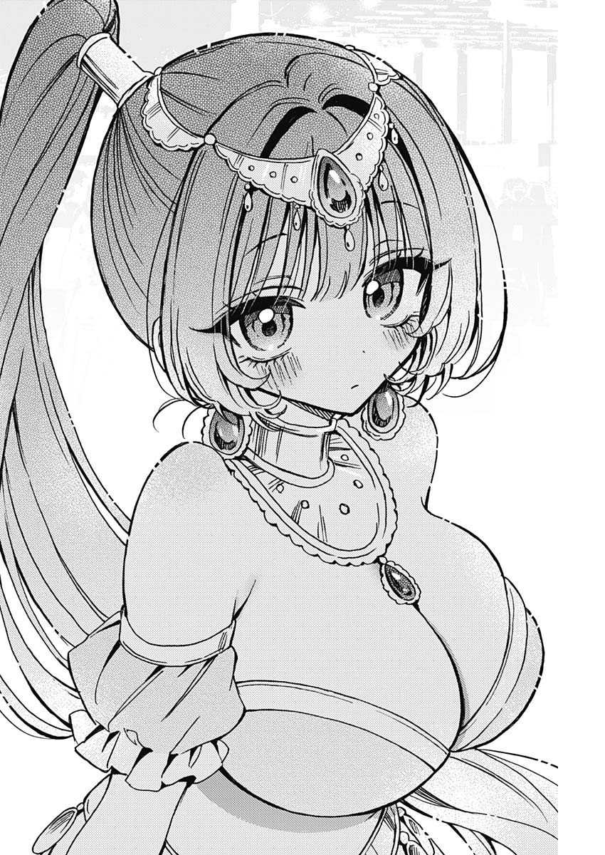 noa-senpai-wa-tomodachi - Chapter: 51