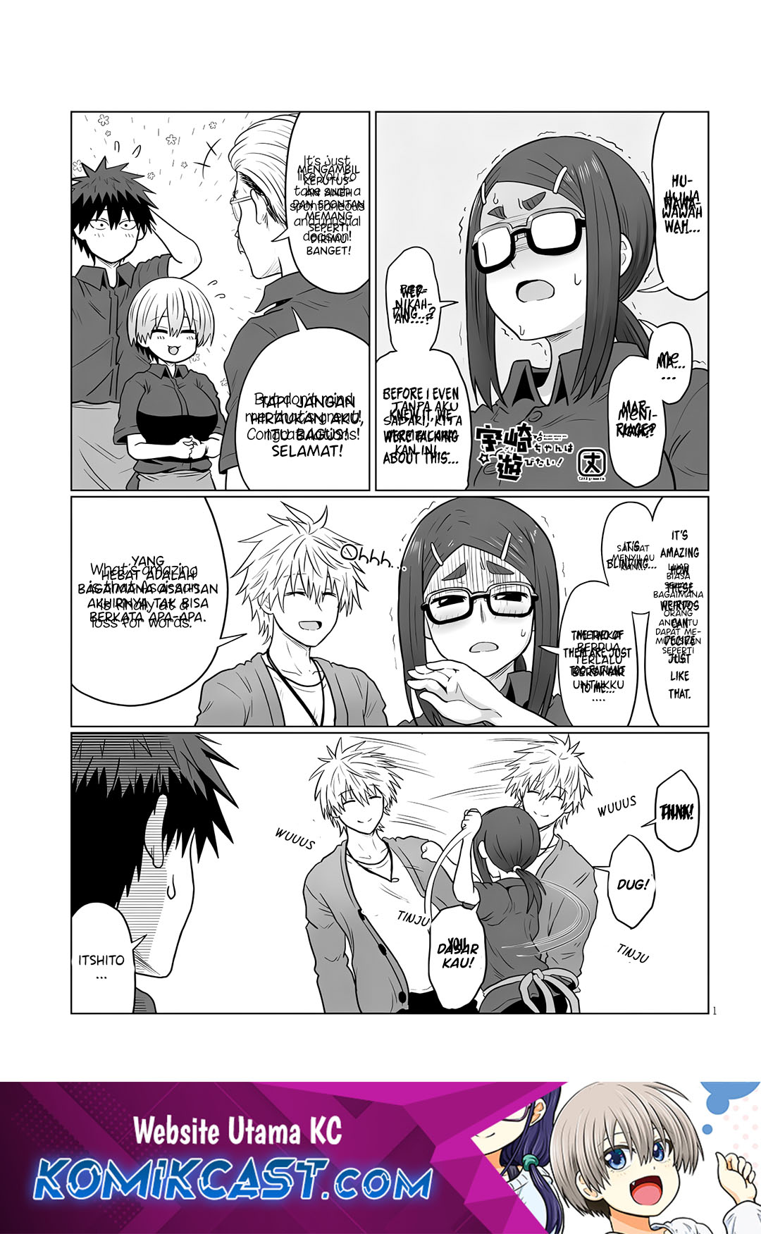 uzaki-chan-wa-asobitai - Chapter: 121