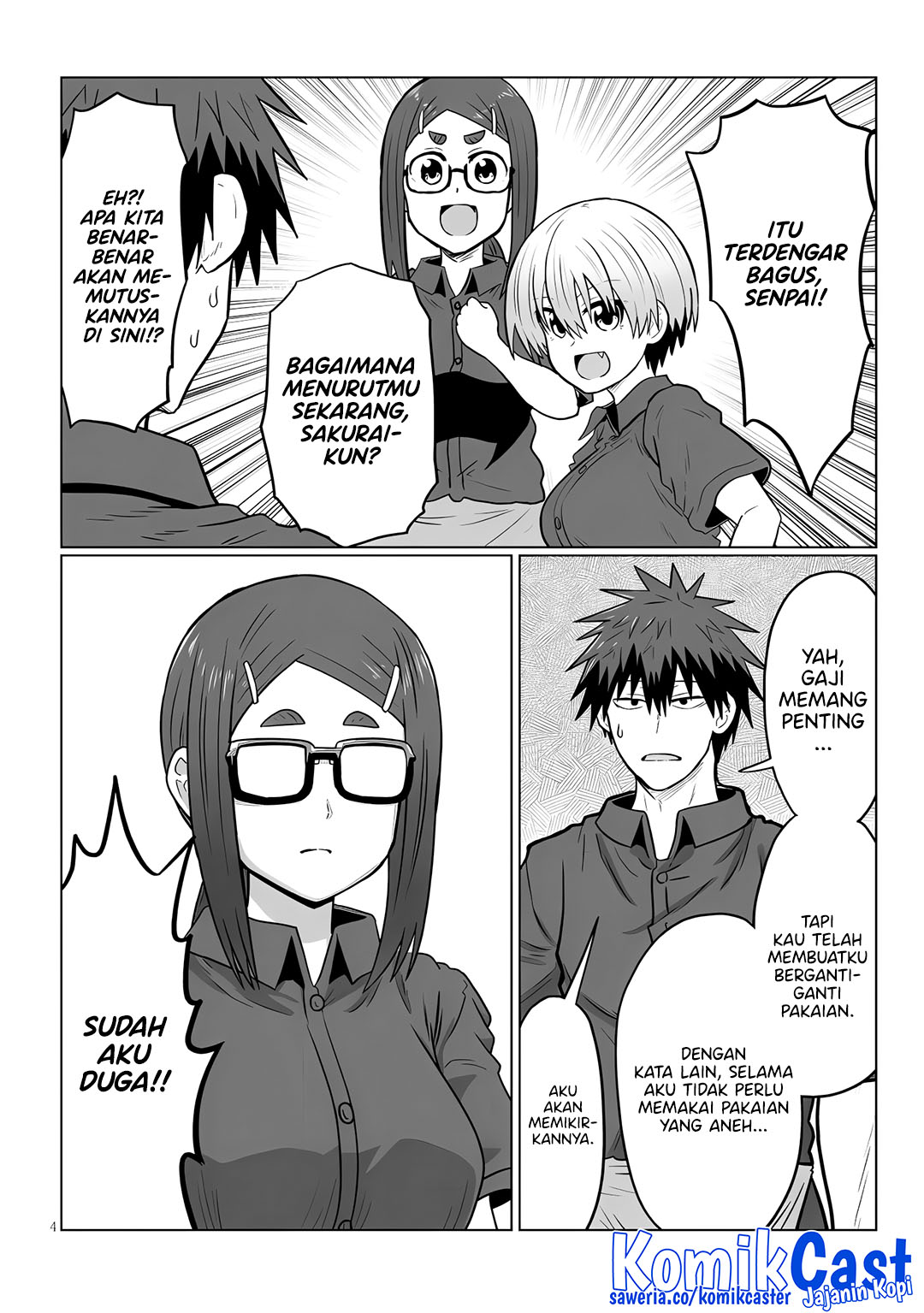 uzaki-chan-wa-asobitai - Chapter: 121
