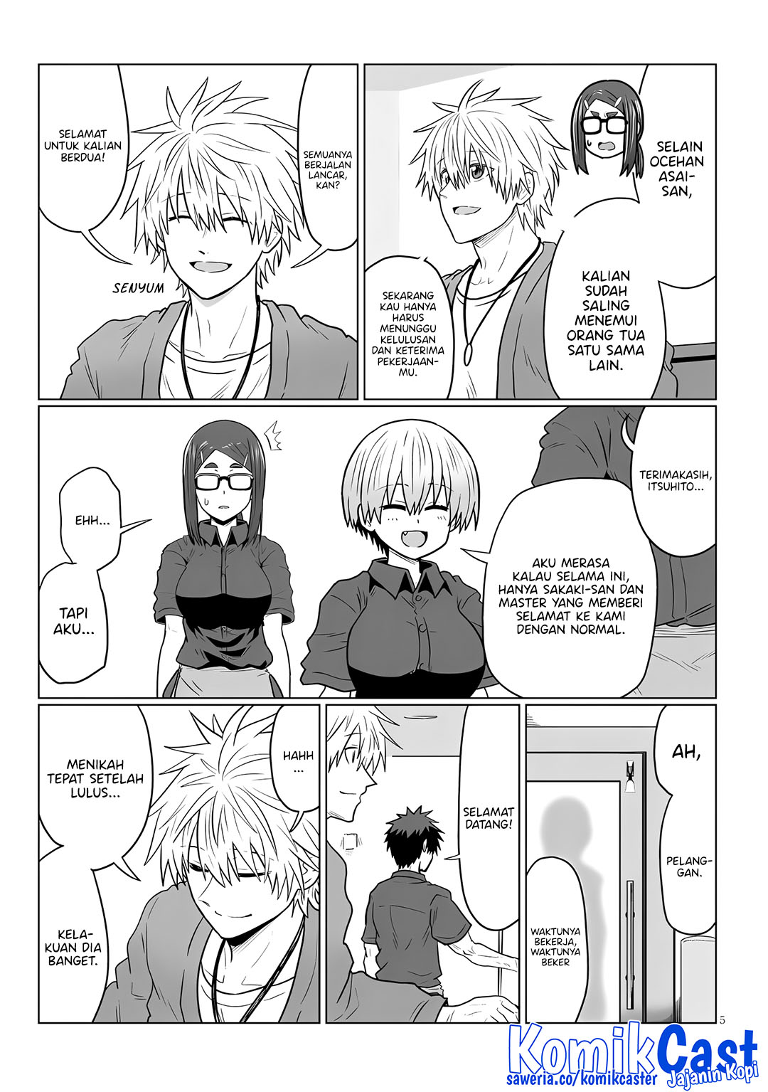 uzaki-chan-wa-asobitai - Chapter: 121