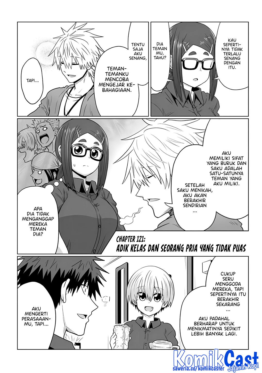 uzaki-chan-wa-asobitai - Chapter: 121