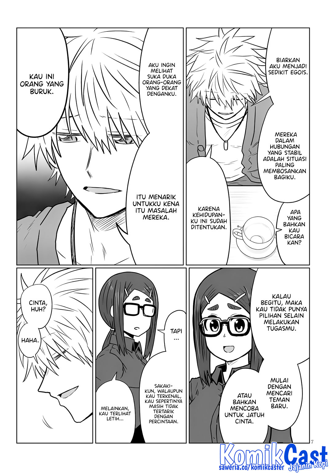 uzaki-chan-wa-asobitai - Chapter: 121