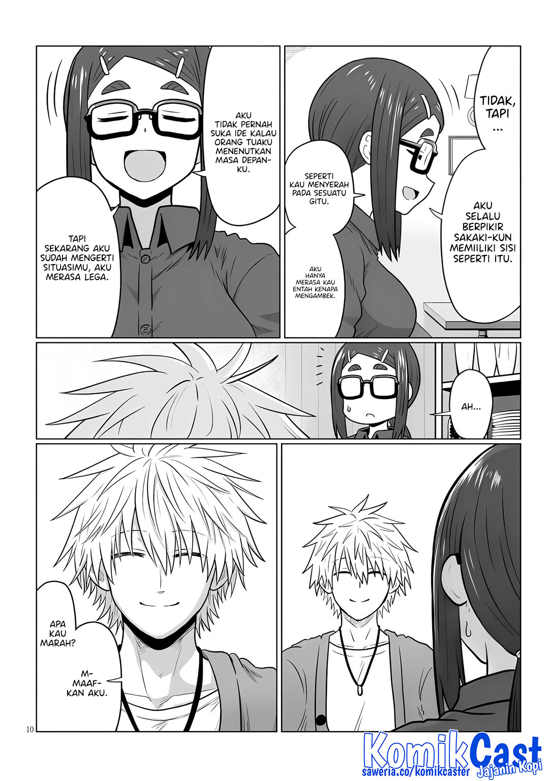 uzaki-chan-wa-asobitai - Chapter: 121