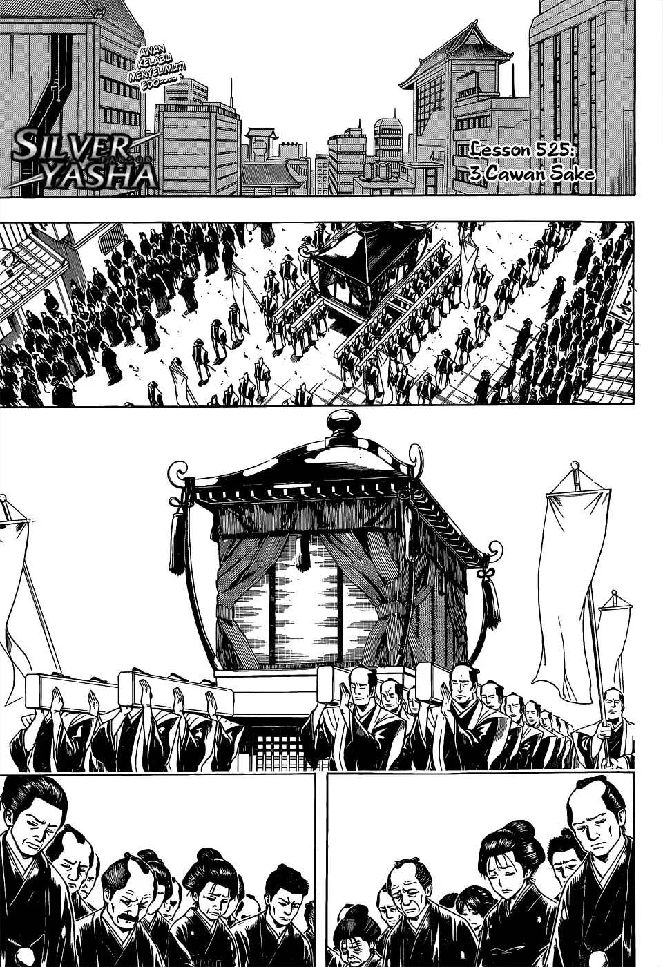 gintama - Chapter: 525