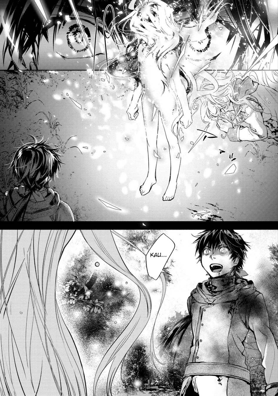maryoku-zero-no-saikyou-majutsushi-yahari-omaera-no-majutsu-riron-wa-machigatte-iru-nda-ga - Chapter: 20