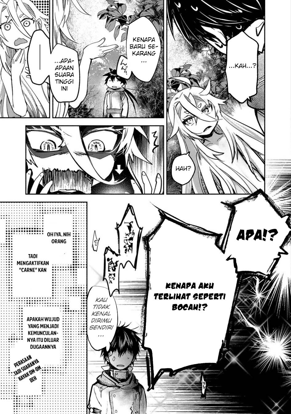maryoku-zero-no-saikyou-majutsushi-yahari-omaera-no-majutsu-riron-wa-machigatte-iru-nda-ga - Chapter: 20