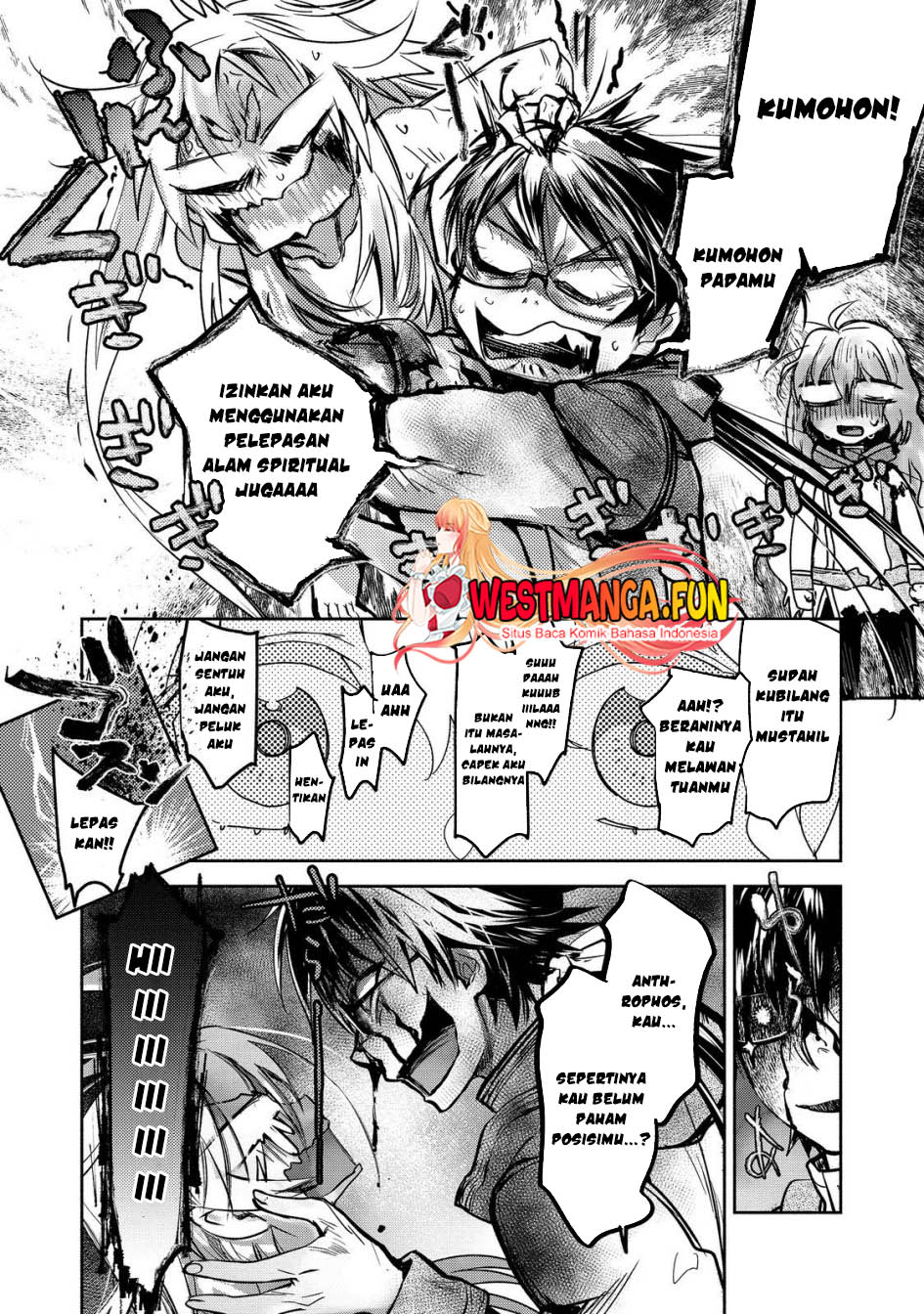 maryoku-zero-no-saikyou-majutsushi-yahari-omaera-no-majutsu-riron-wa-machigatte-iru-nda-ga - Chapter: 20