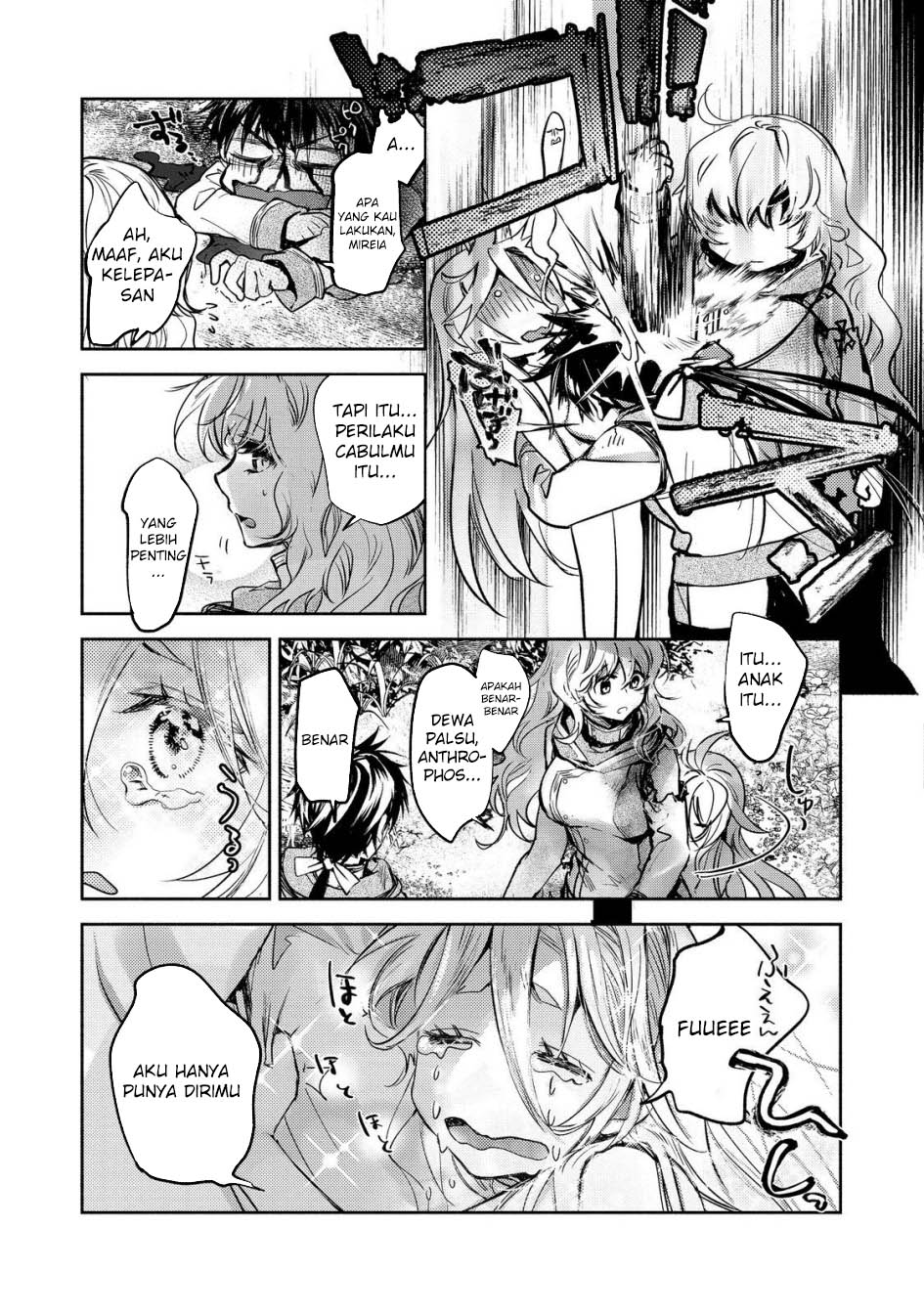 maryoku-zero-no-saikyou-majutsushi-yahari-omaera-no-majutsu-riron-wa-machigatte-iru-nda-ga - Chapter: 20