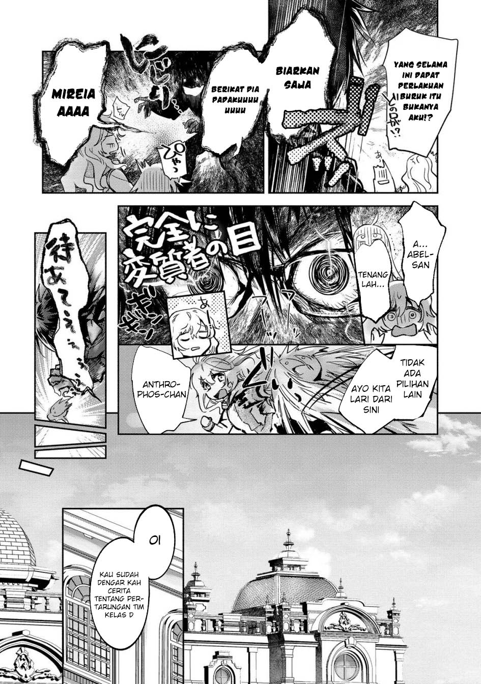 maryoku-zero-no-saikyou-majutsushi-yahari-omaera-no-majutsu-riron-wa-machigatte-iru-nda-ga - Chapter: 20
