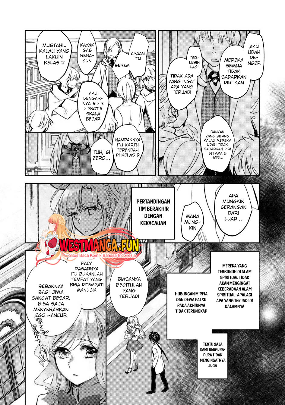 maryoku-zero-no-saikyou-majutsushi-yahari-omaera-no-majutsu-riron-wa-machigatte-iru-nda-ga - Chapter: 20