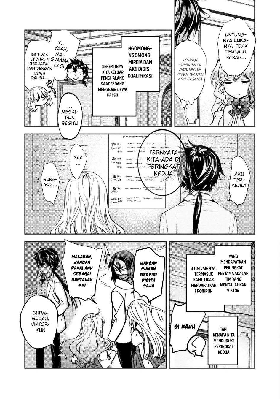 maryoku-zero-no-saikyou-majutsushi-yahari-omaera-no-majutsu-riron-wa-machigatte-iru-nda-ga - Chapter: 20