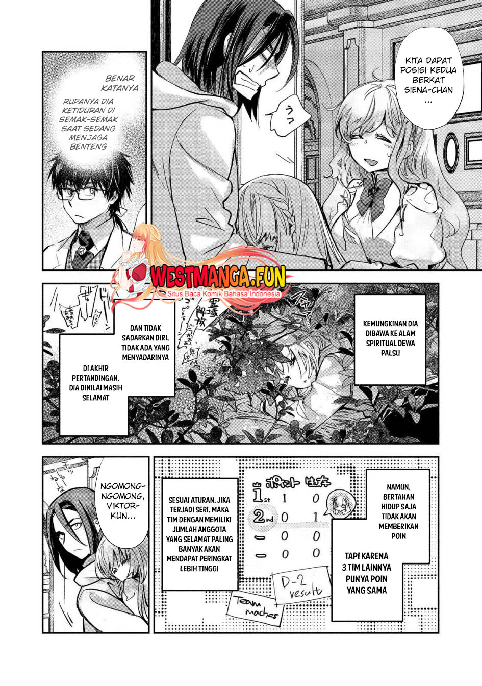 maryoku-zero-no-saikyou-majutsushi-yahari-omaera-no-majutsu-riron-wa-machigatte-iru-nda-ga - Chapter: 20