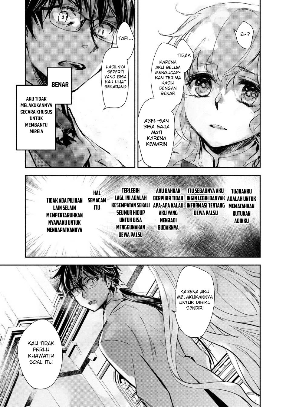 maryoku-zero-no-saikyou-majutsushi-yahari-omaera-no-majutsu-riron-wa-machigatte-iru-nda-ga - Chapter: 20