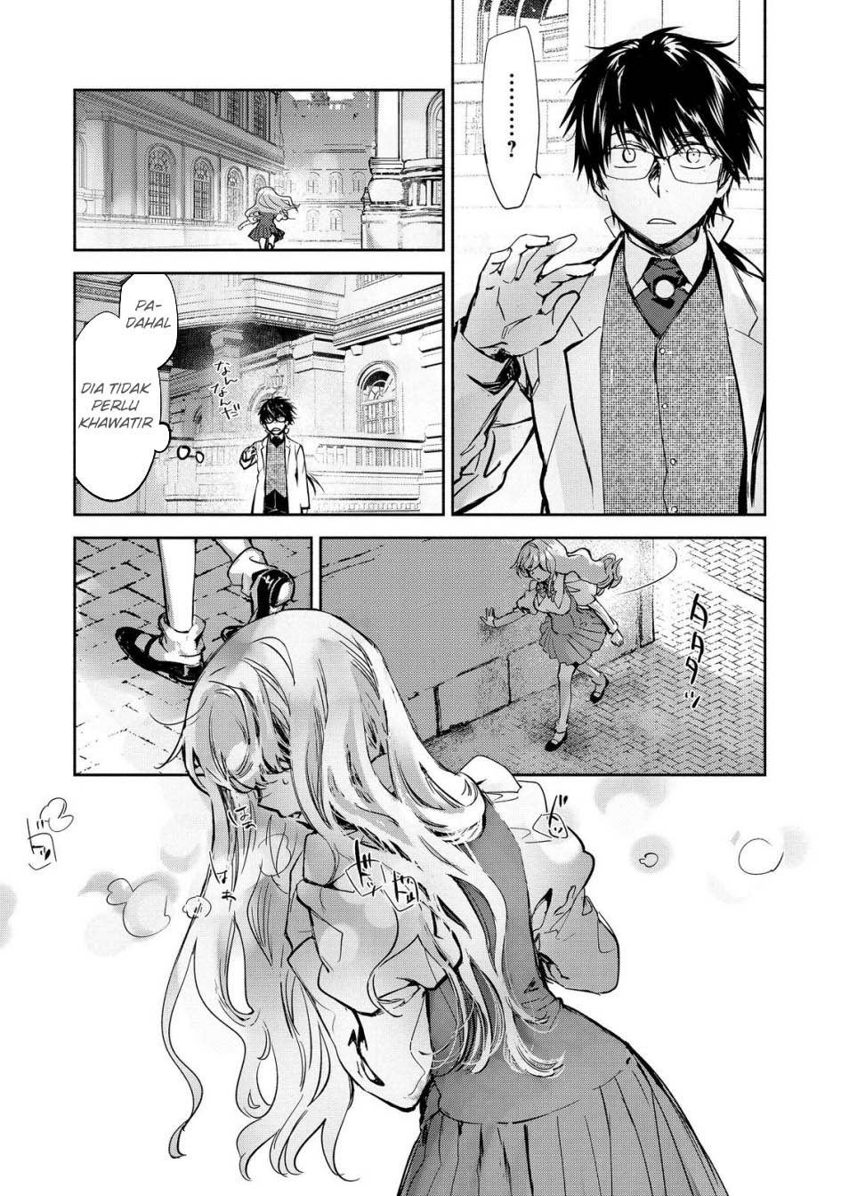 maryoku-zero-no-saikyou-majutsushi-yahari-omaera-no-majutsu-riron-wa-machigatte-iru-nda-ga - Chapter: 20