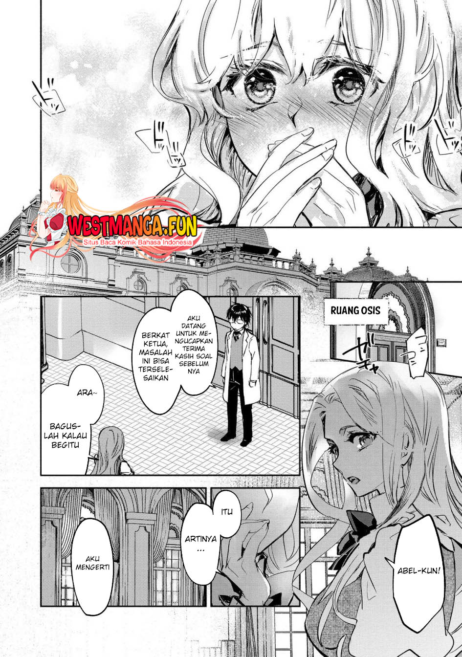 maryoku-zero-no-saikyou-majutsushi-yahari-omaera-no-majutsu-riron-wa-machigatte-iru-nda-ga - Chapter: 20
