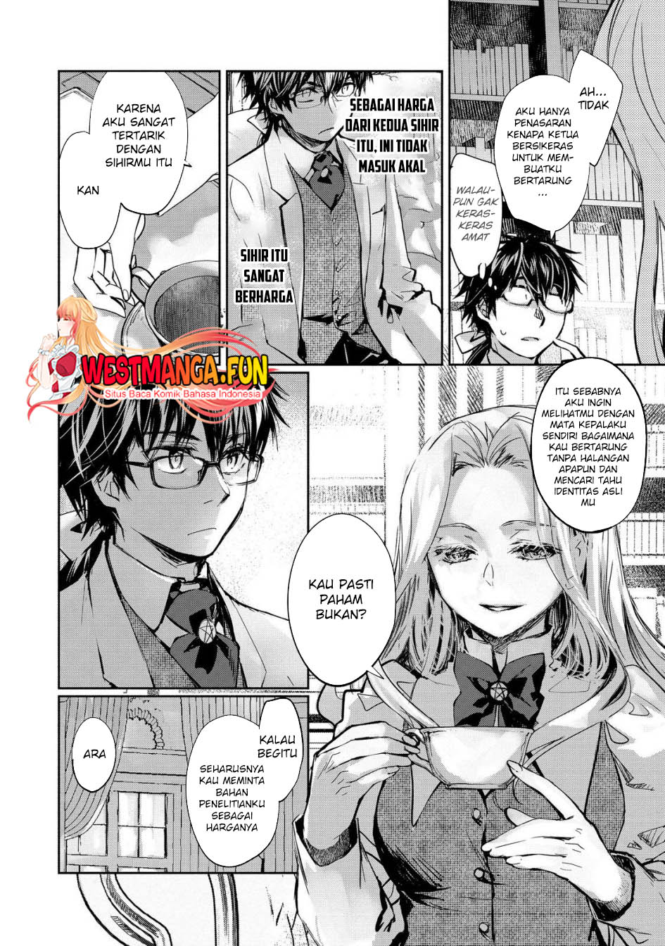 maryoku-zero-no-saikyou-majutsushi-yahari-omaera-no-majutsu-riron-wa-machigatte-iru-nda-ga - Chapter: 20