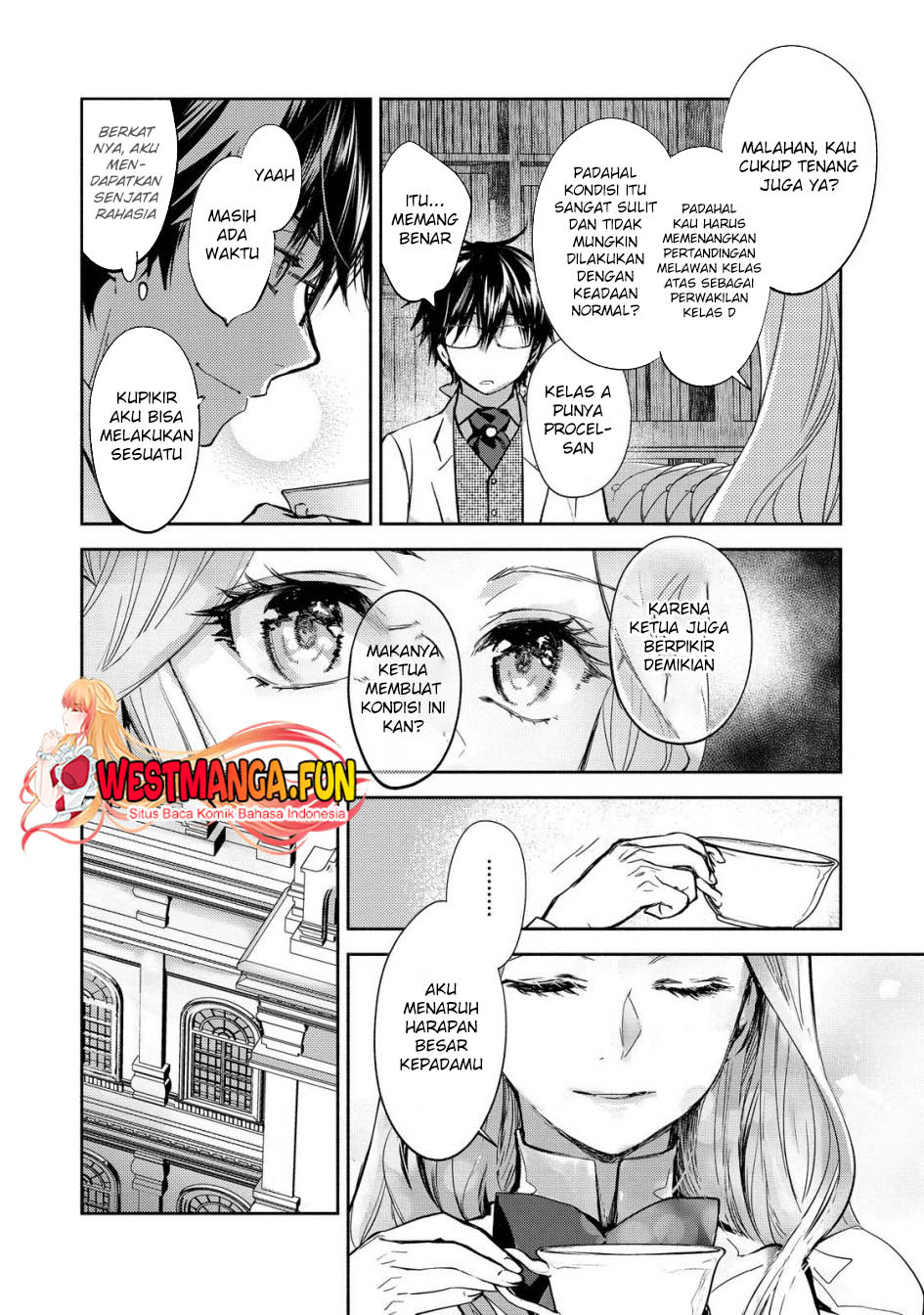 maryoku-zero-no-saikyou-majutsushi-yahari-omaera-no-majutsu-riron-wa-machigatte-iru-nda-ga - Chapter: 20