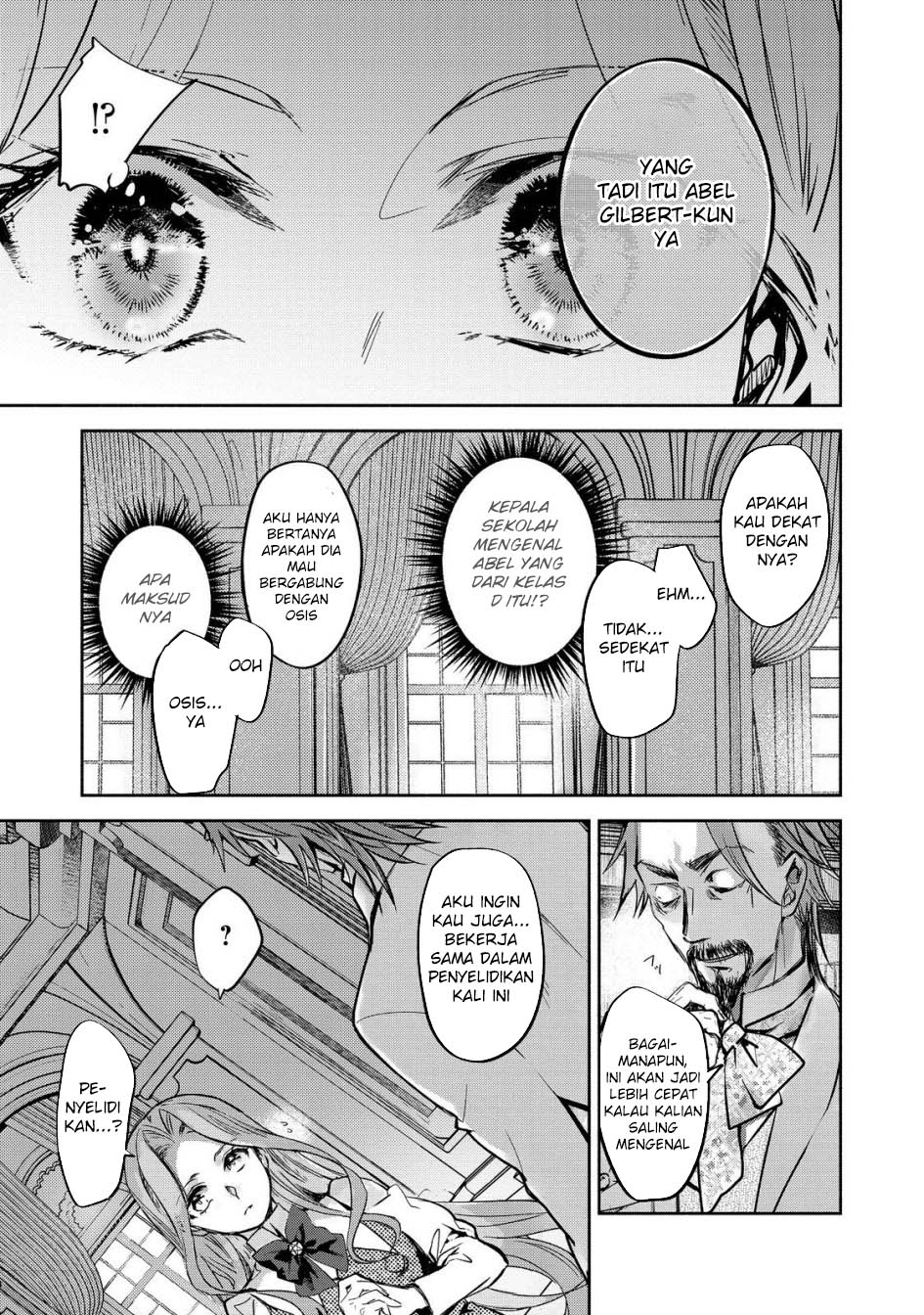 maryoku-zero-no-saikyou-majutsushi-yahari-omaera-no-majutsu-riron-wa-machigatte-iru-nda-ga - Chapter: 20