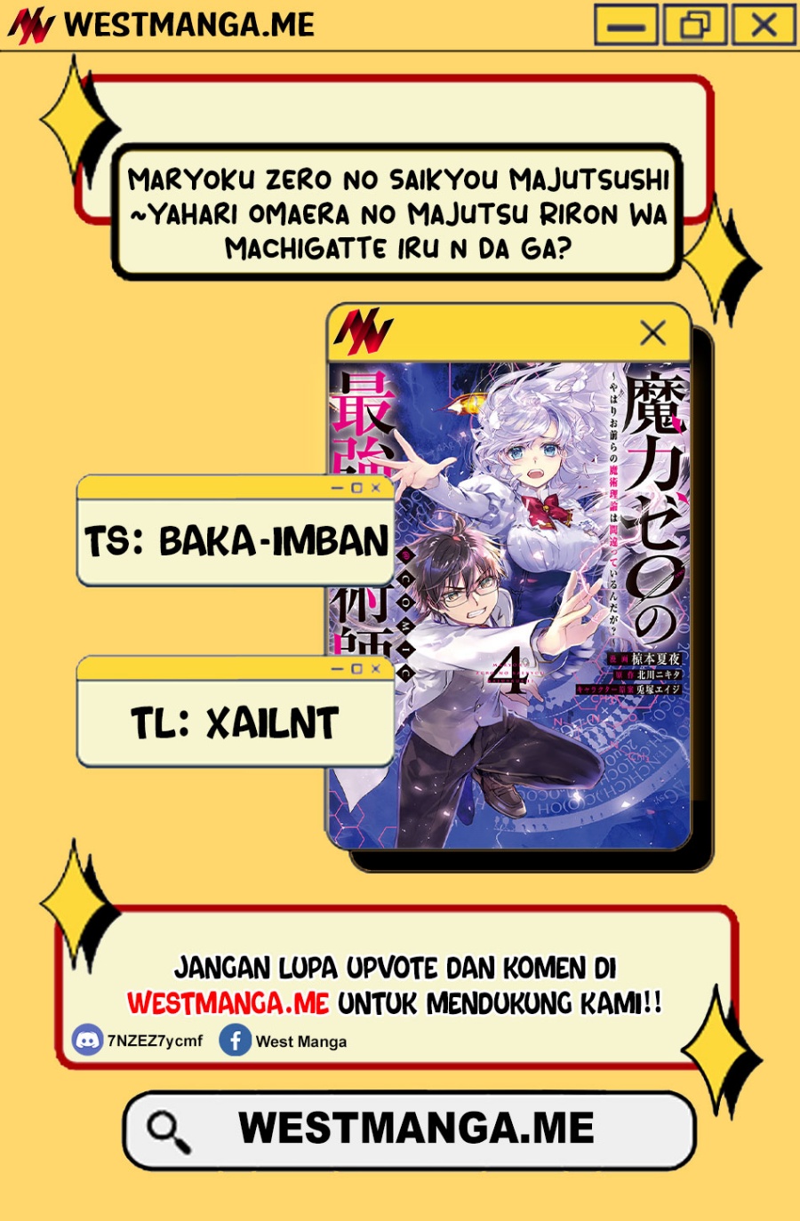 maryoku-zero-no-saikyou-majutsushi-yahari-omaera-no-majutsu-riron-wa-machigatte-iru-nda-ga - Chapter: 21