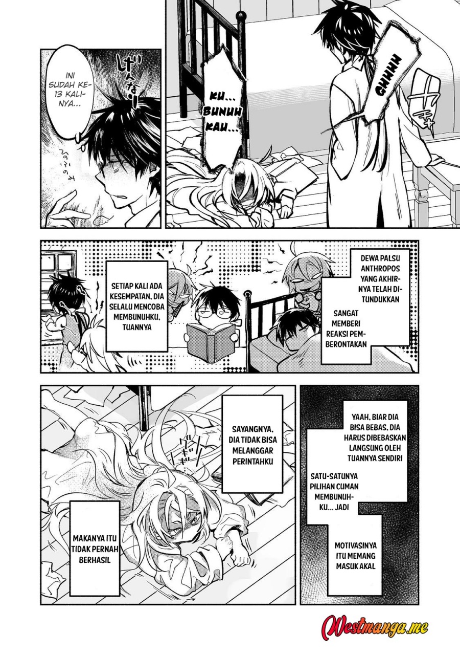 maryoku-zero-no-saikyou-majutsushi-yahari-omaera-no-majutsu-riron-wa-machigatte-iru-nda-ga - Chapter: 21