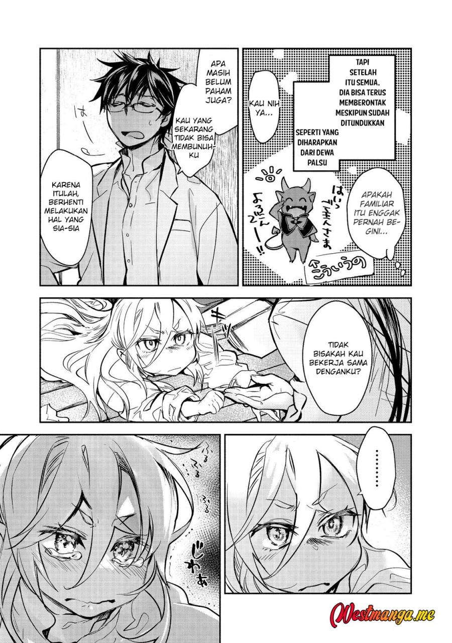 maryoku-zero-no-saikyou-majutsushi-yahari-omaera-no-majutsu-riron-wa-machigatte-iru-nda-ga - Chapter: 21