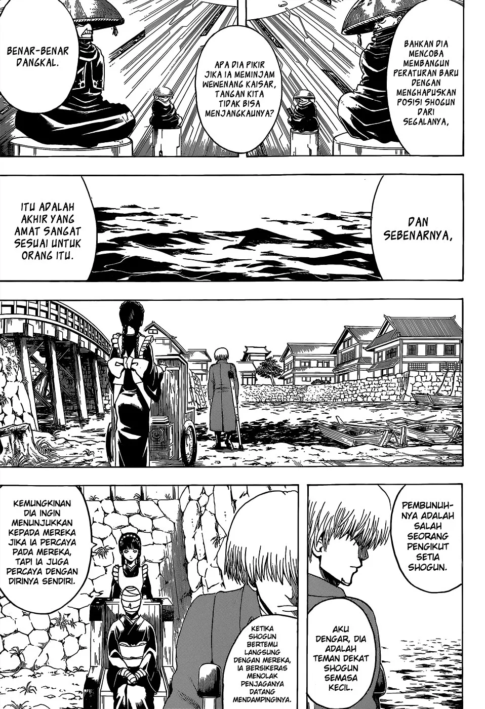 gintama - Chapter: 525