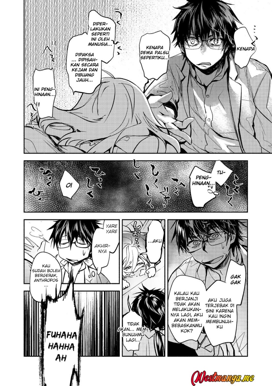 maryoku-zero-no-saikyou-majutsushi-yahari-omaera-no-majutsu-riron-wa-machigatte-iru-nda-ga - Chapter: 21