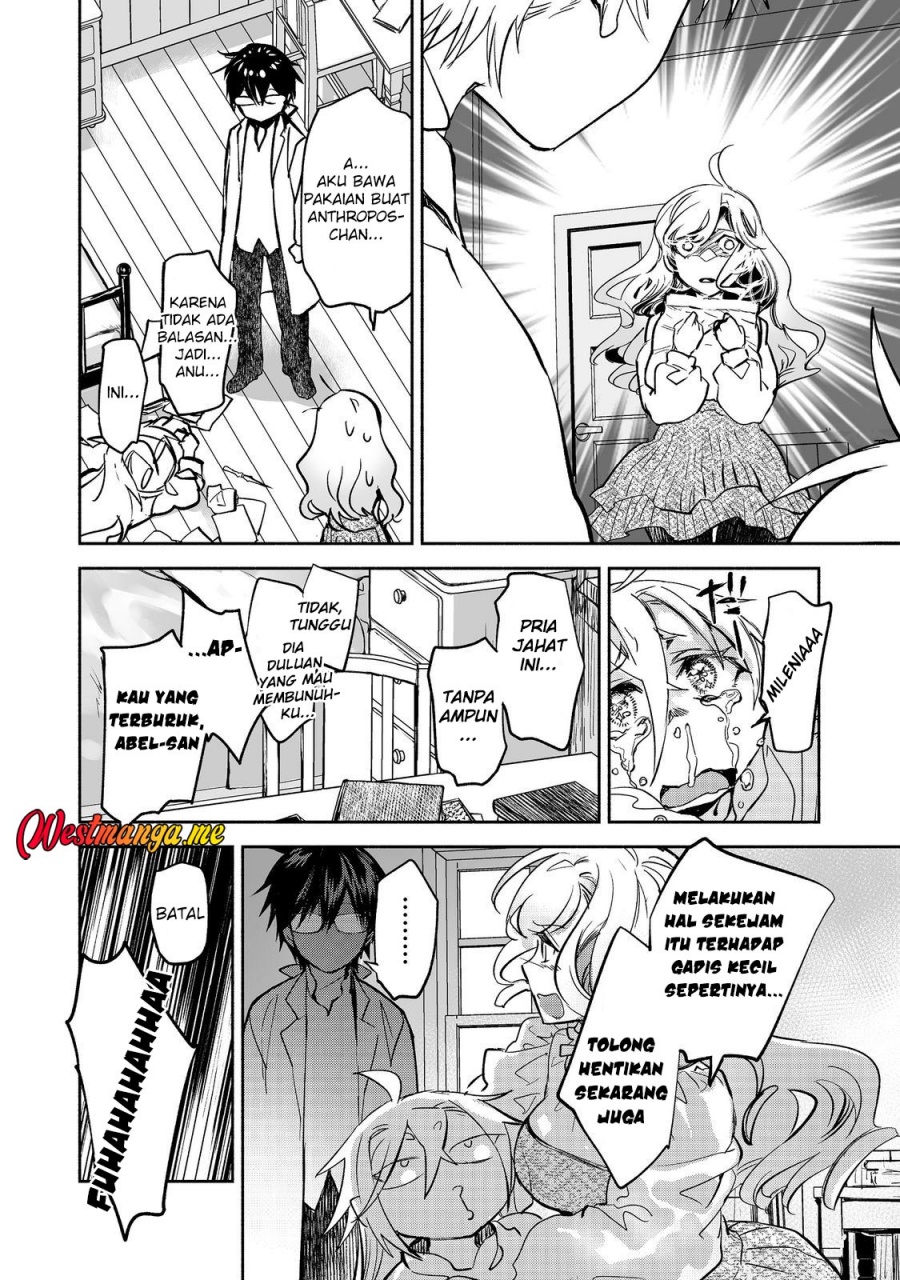 maryoku-zero-no-saikyou-majutsushi-yahari-omaera-no-majutsu-riron-wa-machigatte-iru-nda-ga - Chapter: 21