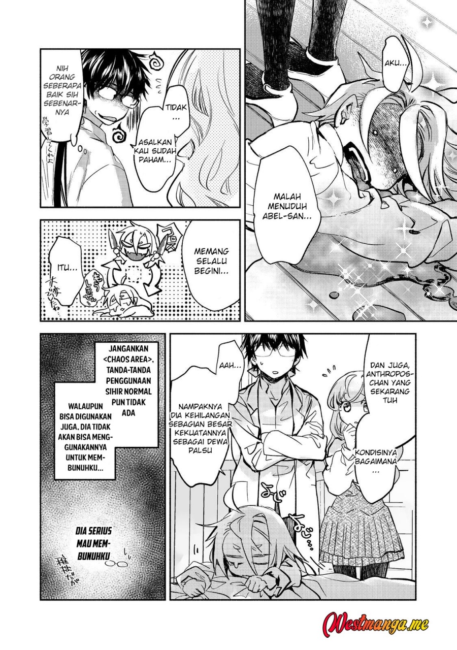 maryoku-zero-no-saikyou-majutsushi-yahari-omaera-no-majutsu-riron-wa-machigatte-iru-nda-ga - Chapter: 21
