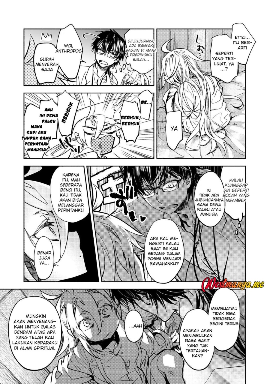 maryoku-zero-no-saikyou-majutsushi-yahari-omaera-no-majutsu-riron-wa-machigatte-iru-nda-ga - Chapter: 21