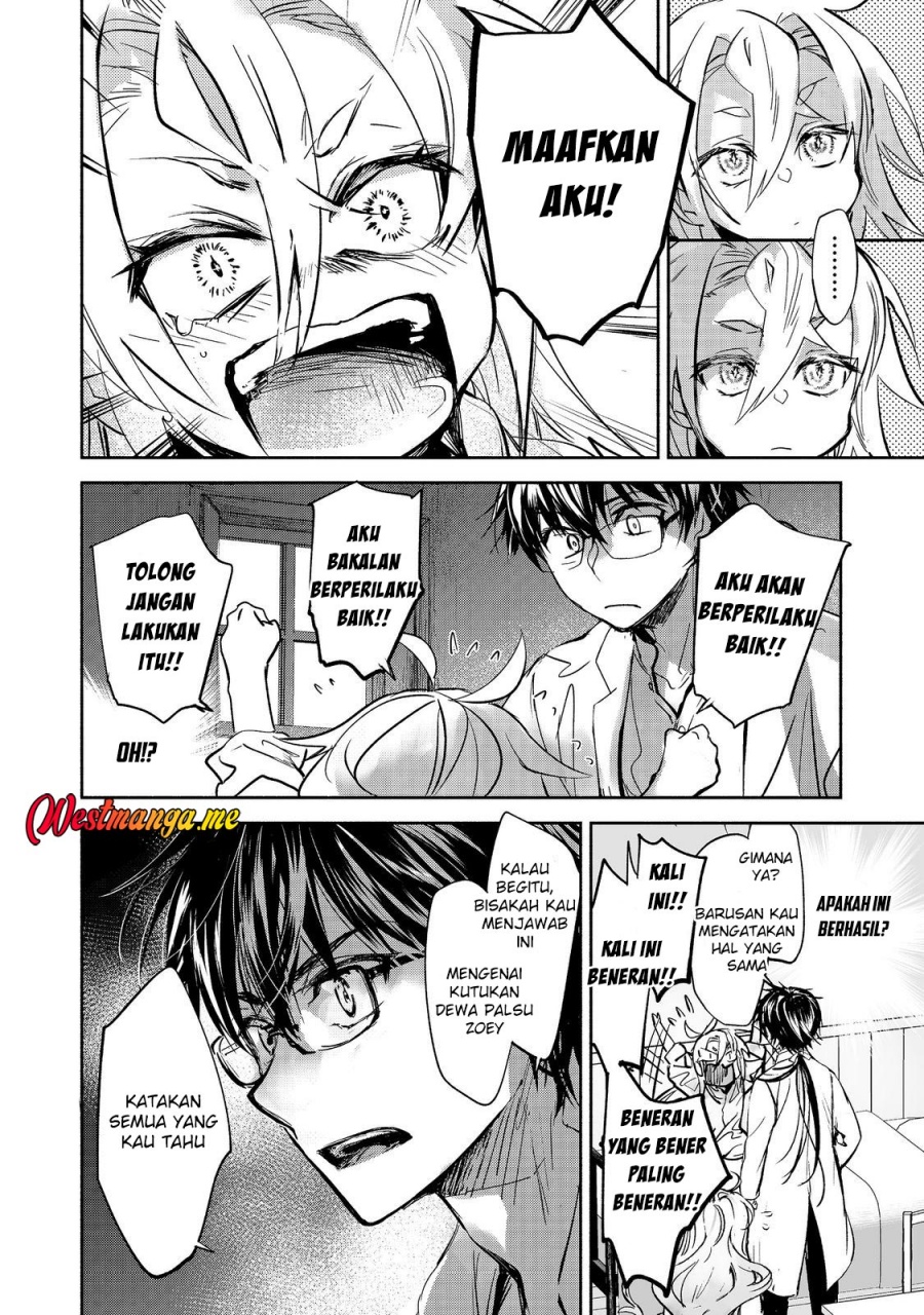 maryoku-zero-no-saikyou-majutsushi-yahari-omaera-no-majutsu-riron-wa-machigatte-iru-nda-ga - Chapter: 21