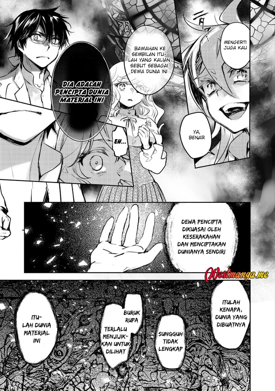 maryoku-zero-no-saikyou-majutsushi-yahari-omaera-no-majutsu-riron-wa-machigatte-iru-nda-ga - Chapter: 21