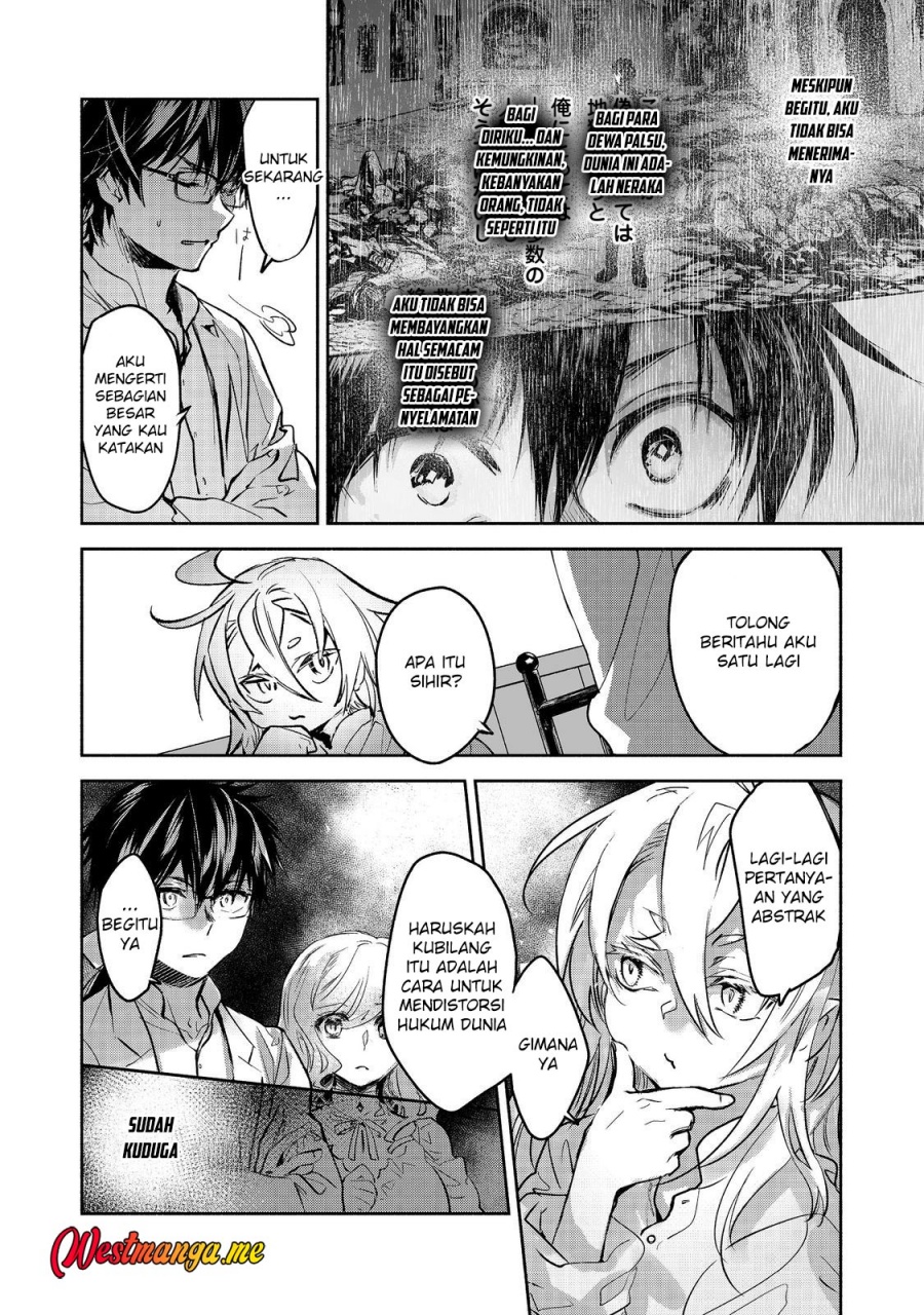 maryoku-zero-no-saikyou-majutsushi-yahari-omaera-no-majutsu-riron-wa-machigatte-iru-nda-ga - Chapter: 21