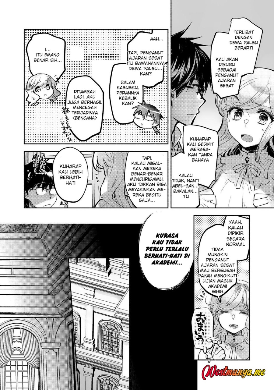 maryoku-zero-no-saikyou-majutsushi-yahari-omaera-no-majutsu-riron-wa-machigatte-iru-nda-ga - Chapter: 21