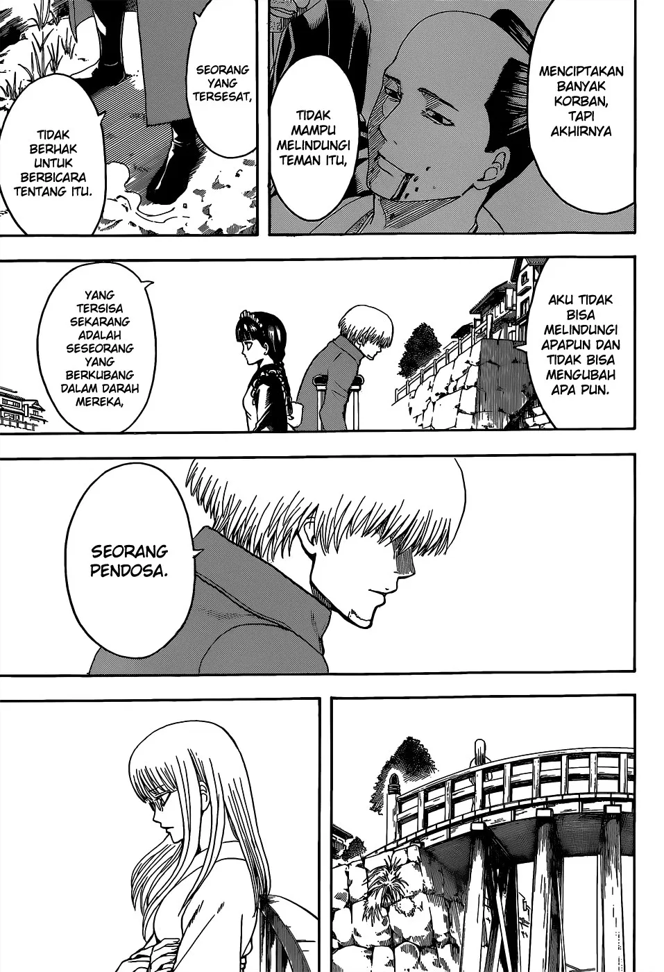 gintama - Chapter: 525