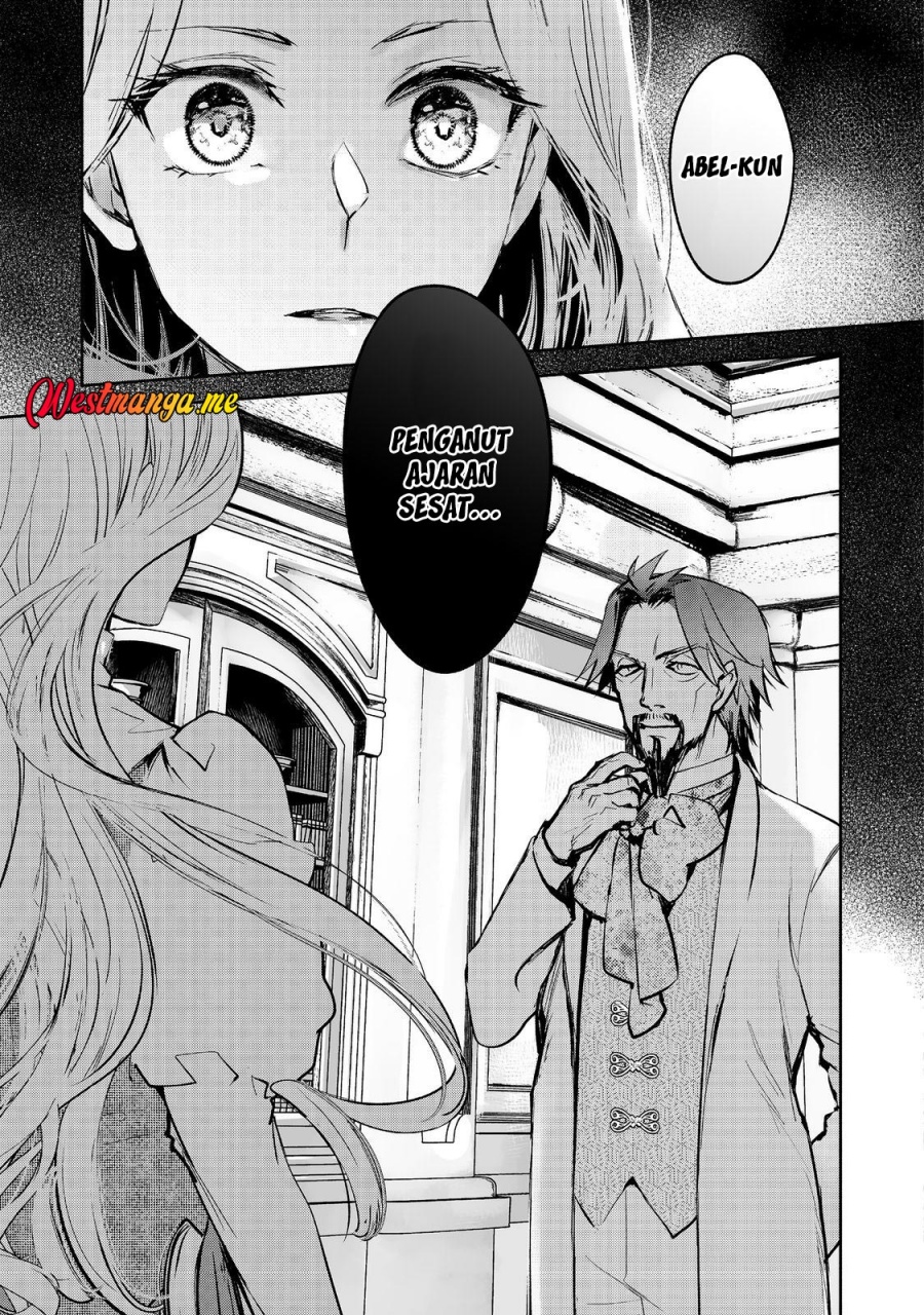 maryoku-zero-no-saikyou-majutsushi-yahari-omaera-no-majutsu-riron-wa-machigatte-iru-nda-ga - Chapter: 21