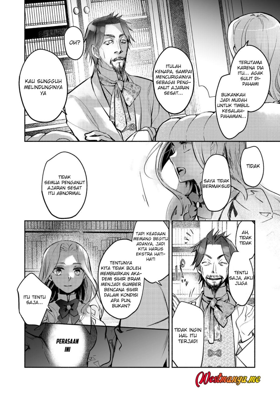 maryoku-zero-no-saikyou-majutsushi-yahari-omaera-no-majutsu-riron-wa-machigatte-iru-nda-ga - Chapter: 21