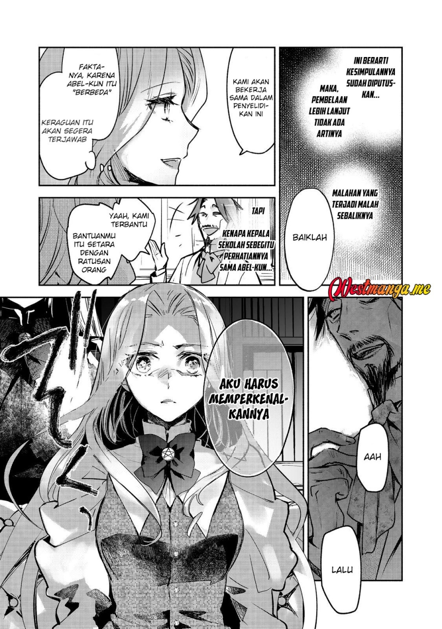 maryoku-zero-no-saikyou-majutsushi-yahari-omaera-no-majutsu-riron-wa-machigatte-iru-nda-ga - Chapter: 21
