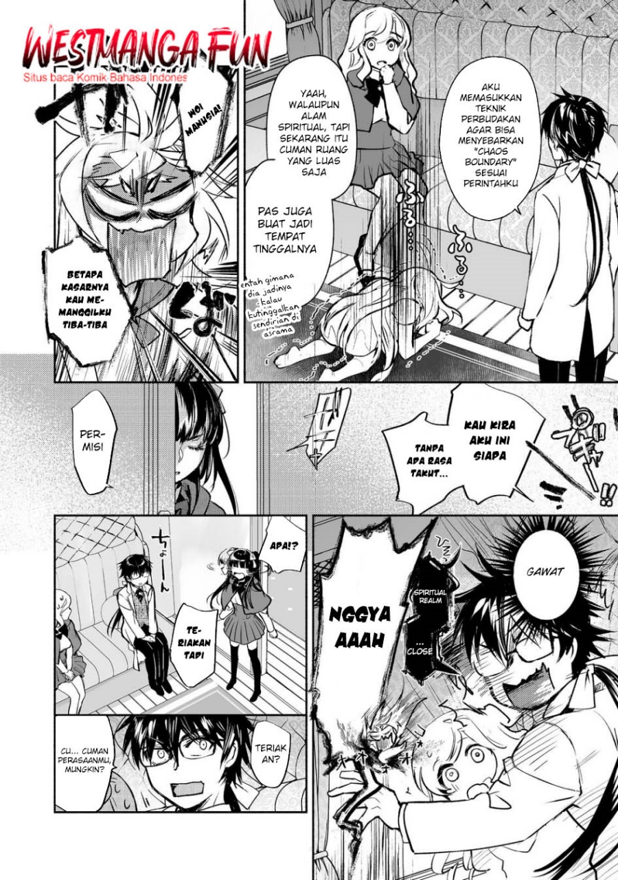 maryoku-zero-no-saikyou-majutsushi-yahari-omaera-no-majutsu-riron-wa-machigatte-iru-nda-ga - Chapter: 22