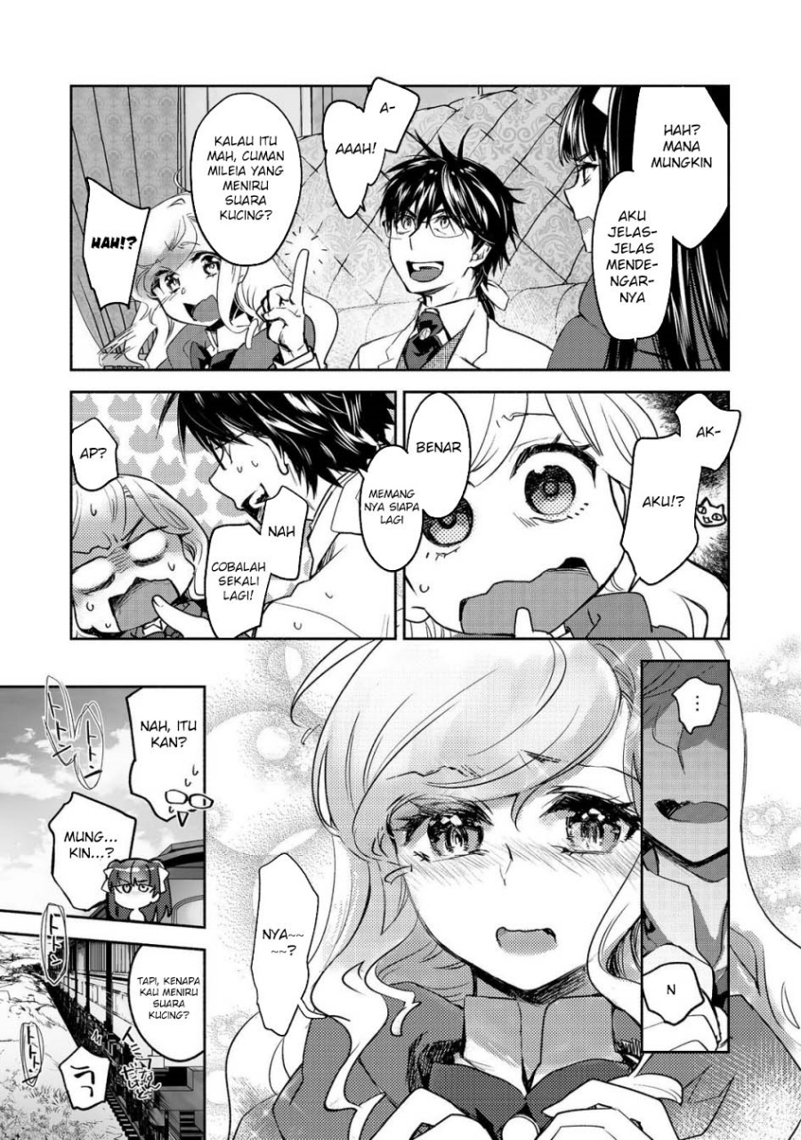 maryoku-zero-no-saikyou-majutsushi-yahari-omaera-no-majutsu-riron-wa-machigatte-iru-nda-ga - Chapter: 22