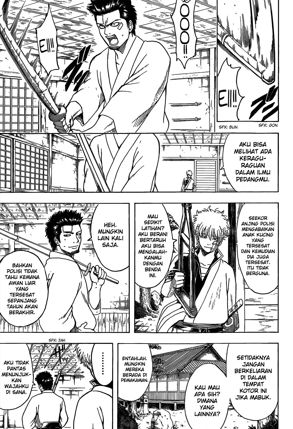 gintama - Chapter: 525