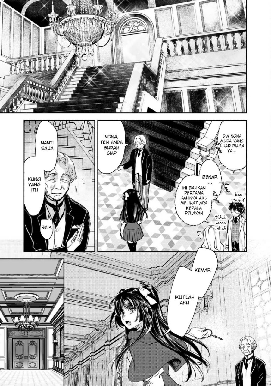 maryoku-zero-no-saikyou-majutsushi-yahari-omaera-no-majutsu-riron-wa-machigatte-iru-nda-ga - Chapter: 22
