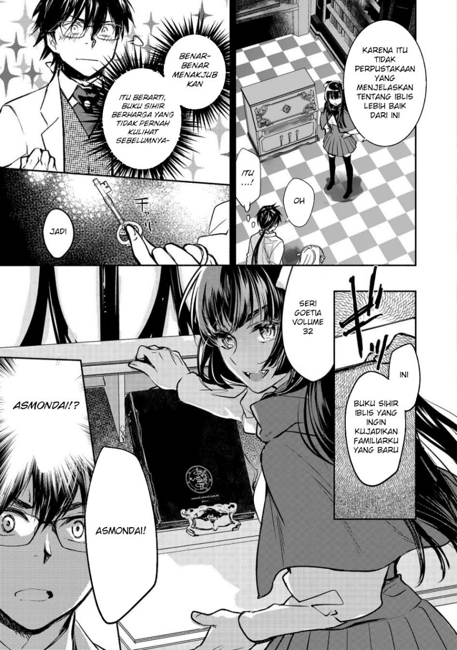 maryoku-zero-no-saikyou-majutsushi-yahari-omaera-no-majutsu-riron-wa-machigatte-iru-nda-ga - Chapter: 22