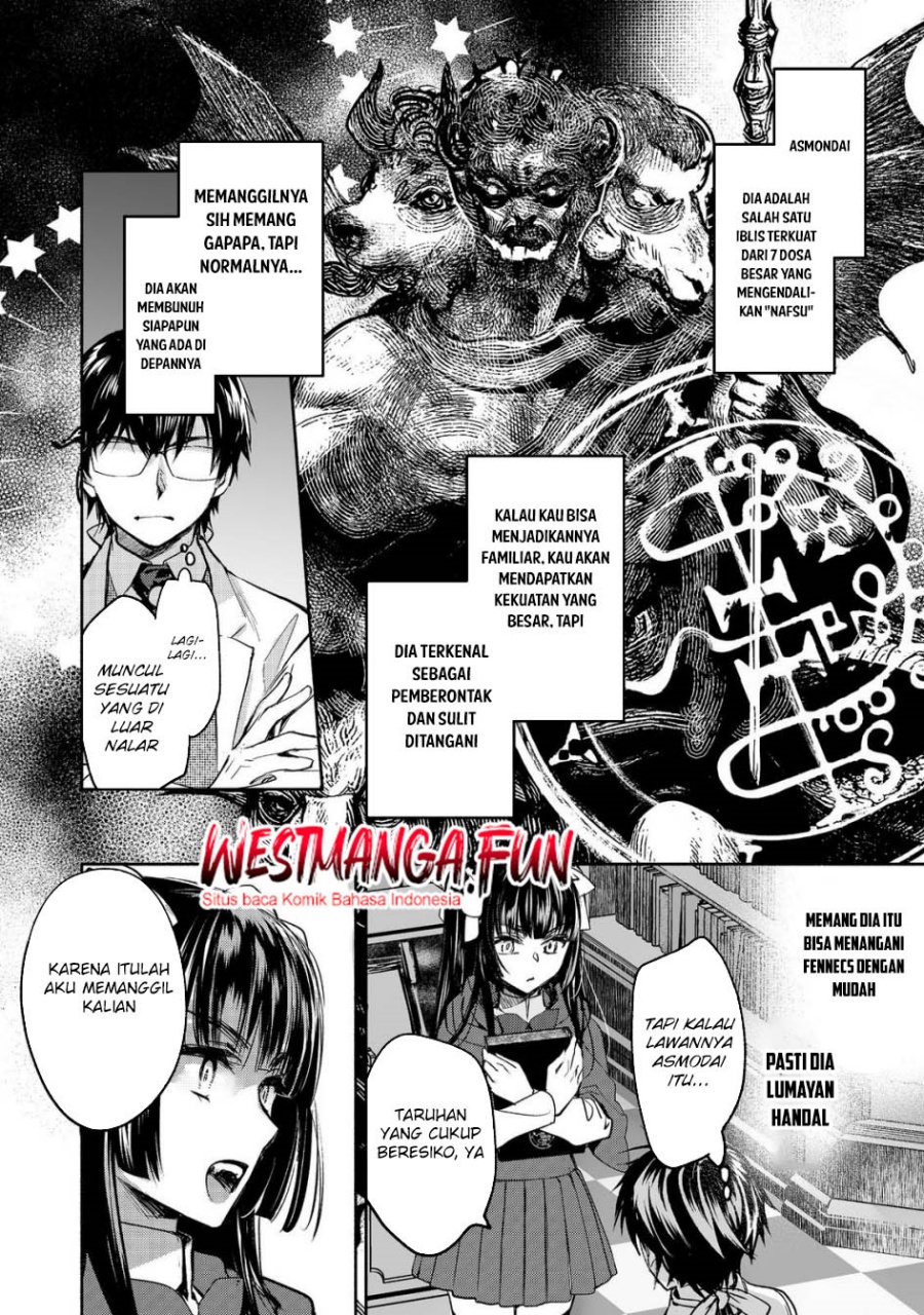 maryoku-zero-no-saikyou-majutsushi-yahari-omaera-no-majutsu-riron-wa-machigatte-iru-nda-ga - Chapter: 22