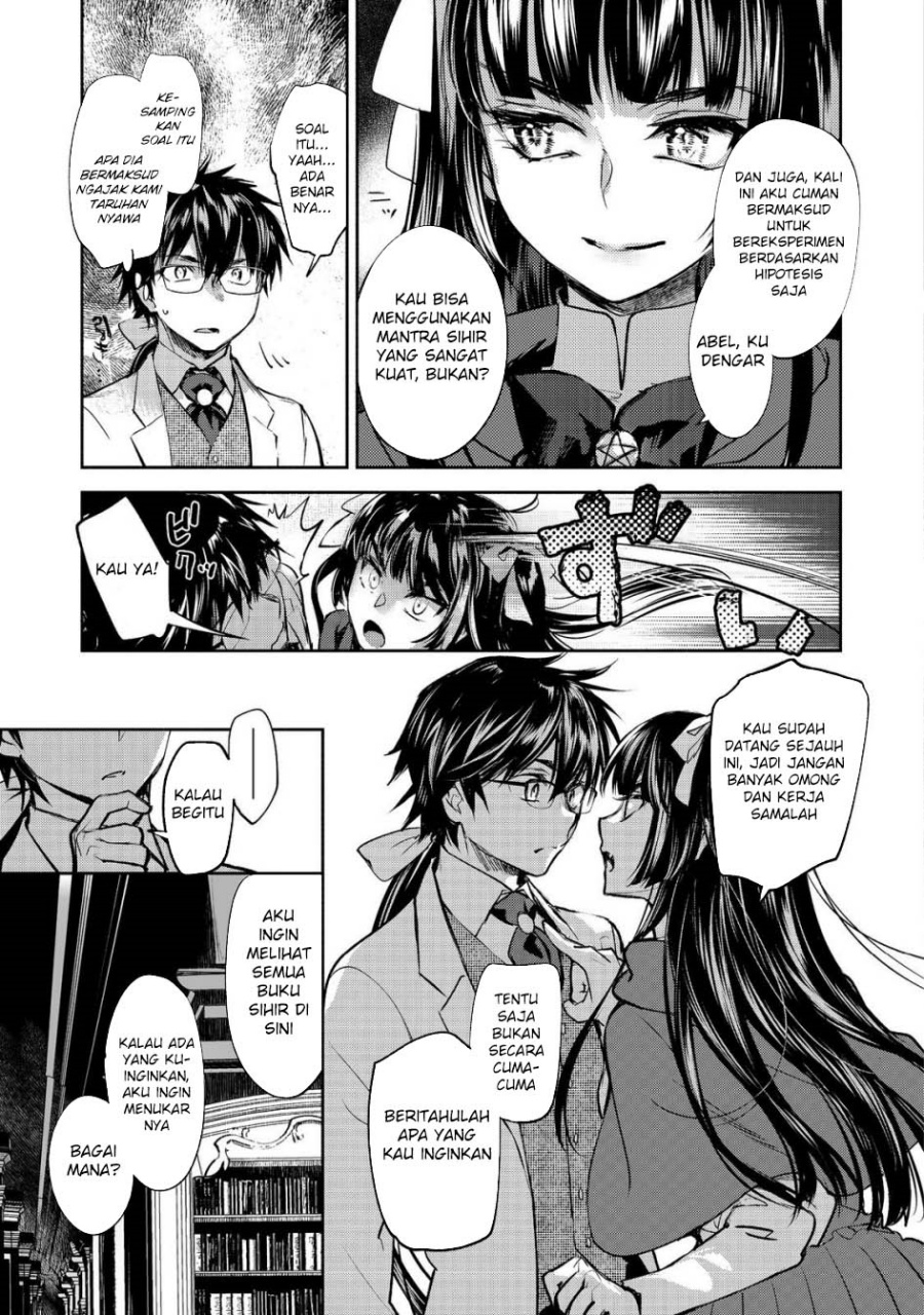 maryoku-zero-no-saikyou-majutsushi-yahari-omaera-no-majutsu-riron-wa-machigatte-iru-nda-ga - Chapter: 22