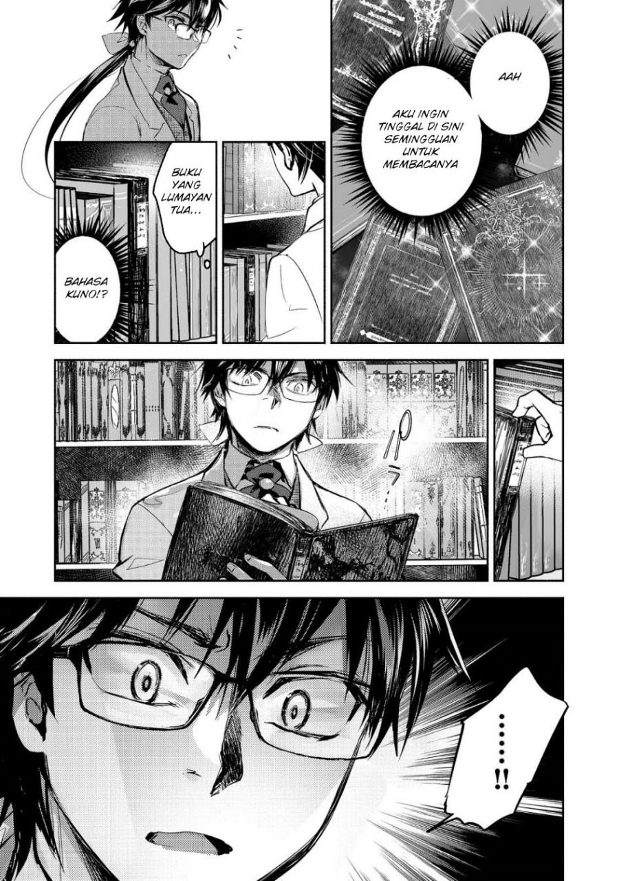 maryoku-zero-no-saikyou-majutsushi-yahari-omaera-no-majutsu-riron-wa-machigatte-iru-nda-ga - Chapter: 22